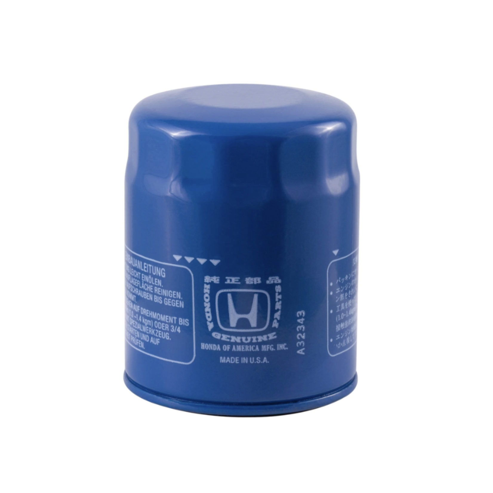 Honda Honda Engine | Oil Filter