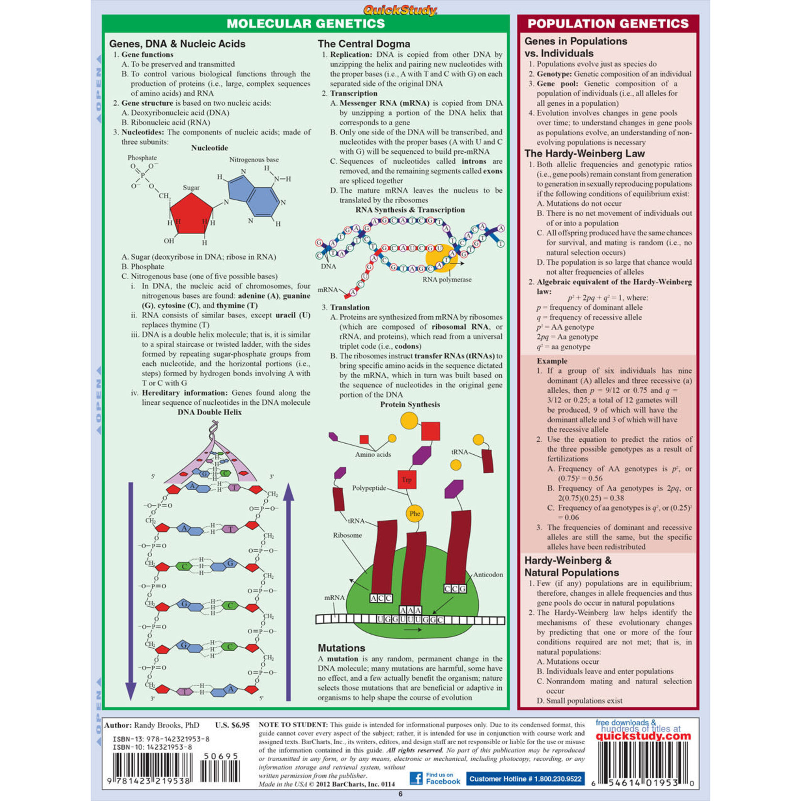 BAR CHARTS QuickStudy: Biology Laminated Study Guide