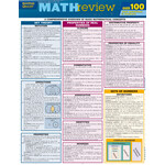 BAR CHARTS QuickStudy: Math Review Quizzer Laminated Study Guide