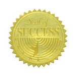 Seal of Success Gold Foil Embossed Certificate Seals, 1 3/4" - 54 Seals