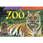 CREATIVE TEACHING PRESS Look Once, Look Again: At the Zoo (Level O)