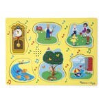 Sing-Along Nursery Rhymes 1 Sound Puzzle - Yellow