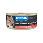BOREAL Tuna Red Meat in Gravy with Shrimp 156g