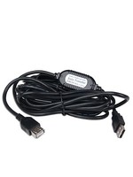 16' USB Active Ext. Cable