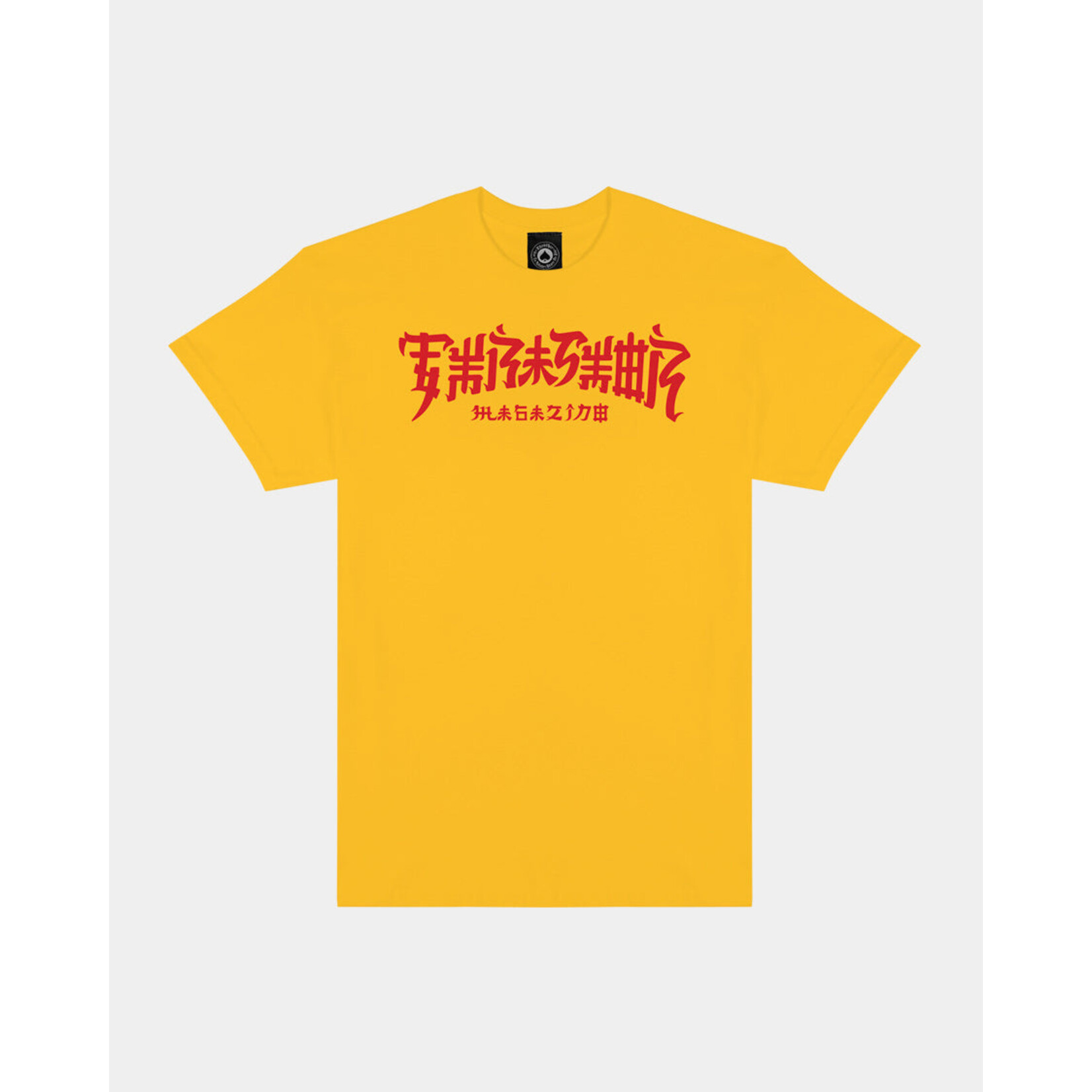 Thrasher Tee-Thrasher-Chinatown-Gold