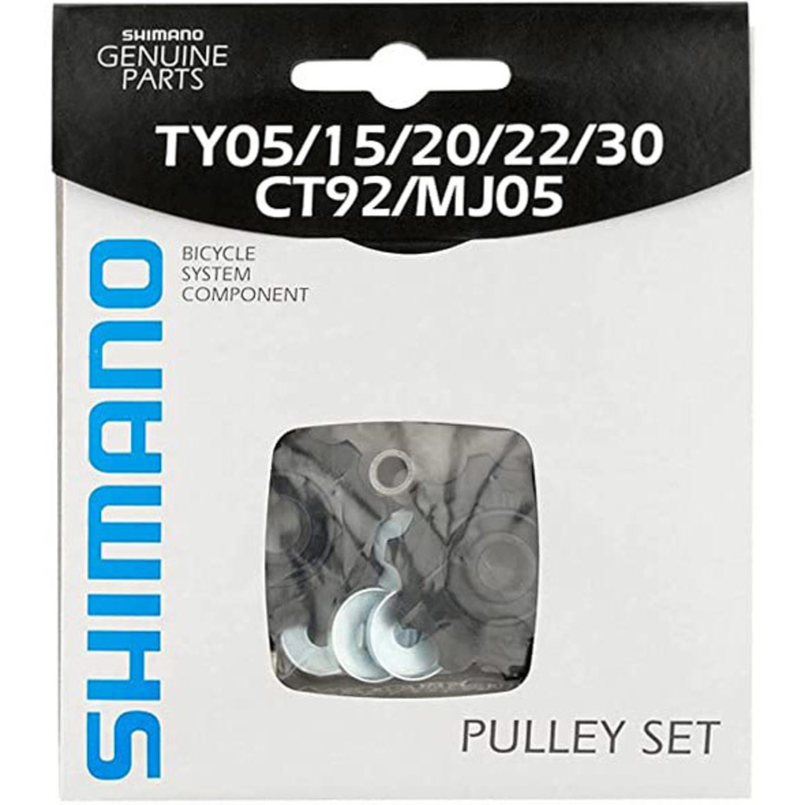 SHIMANO Shimano  6/7/8spd Tourney Pulley Set