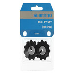 SHIMANO Shimano 10spd RD-4700 Tiagra Tension & Guide Pulley
