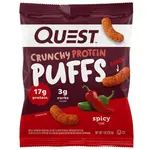 Crunchy Spicy Protein Puffs
