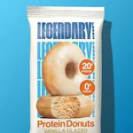 Protein Donut -- Vanilla Glazed