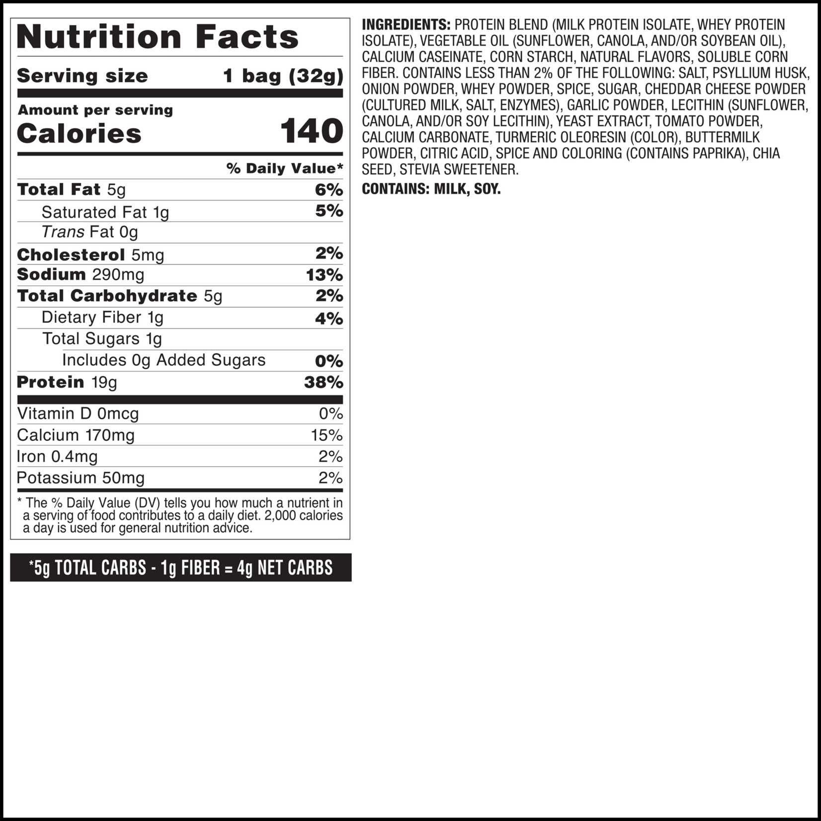 Quest Pizza Tortilla Chips (8pk)