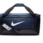 Nike UD Track & Field Small Brasilia Duffel