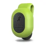 Garmin Garmin Running Dynamics Pod