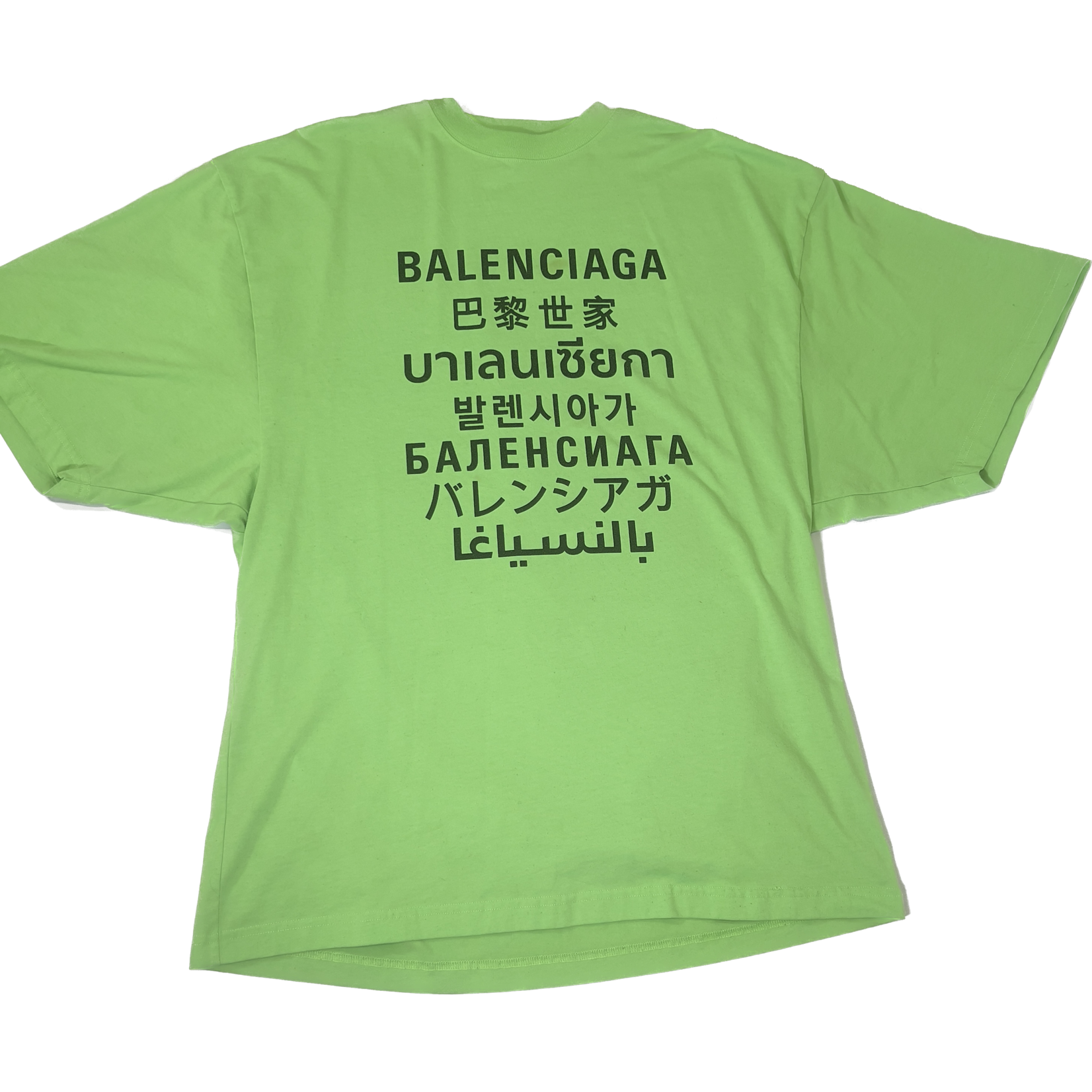 green balenciaga tee