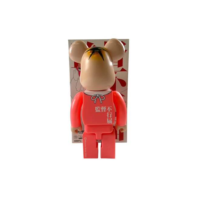 2006 Kantoku Fuyuki Todoki Bearbrick 400%