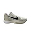 Nike Nike Kobe 6 Protro Sail All-Star