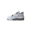Jordan Brand Jordan 4 Retro White Oreo (2021)