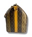 Louis Vuitton Louis Vuitton Keepall Bandouliere x Nigo 50 Monogram Stripes Brown
