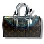 Louis Vuitton 2023 Louis Vuitton Keepall Bandouliere 25 Metallic
