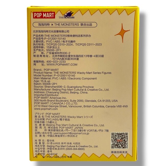 THE MONSTERS Wacky Mart Series Figures Blind Boxes