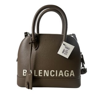 Balenciaga Balenciaga Ville Top Handle Bag Beige