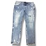 rta RTA Clayton Skinny Jeans Blue Distressed Paint (Retail $255)