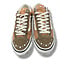 Vans Vans LX Old Skool Pearlized Vintage Cocoa Brown Size 11