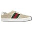 Gucci Gucci Ace GG Oatmeal Suede Sneakers Gucci 9 (US 10)