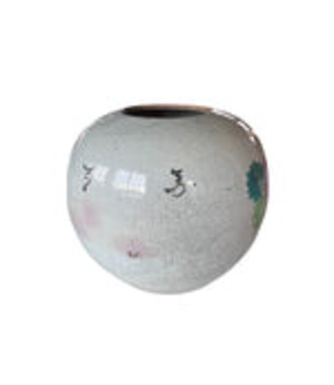 The Plant Shoppe Famille Rose Vase