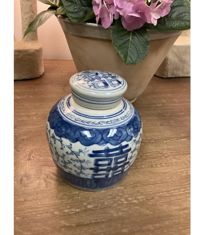 6" Ginger Jar, B/W 3 friends