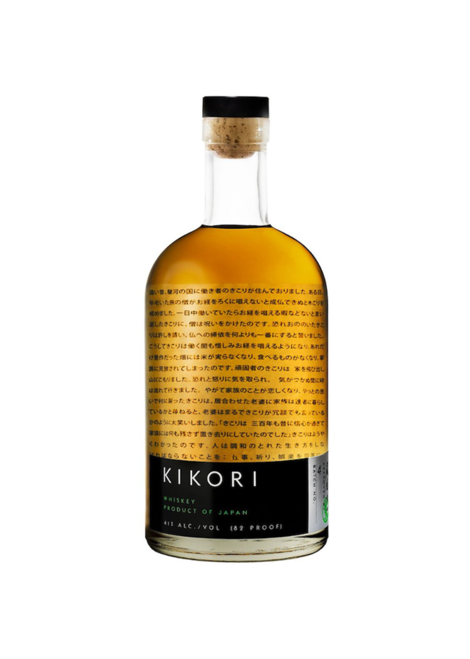 Kikori Whisky Woodsman 82Proof 750ml