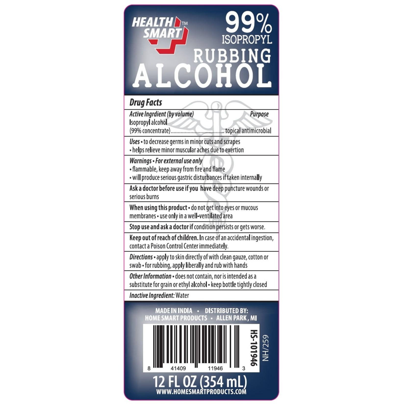 Health Smart Isopropyl Alcohol, 99% 12oz