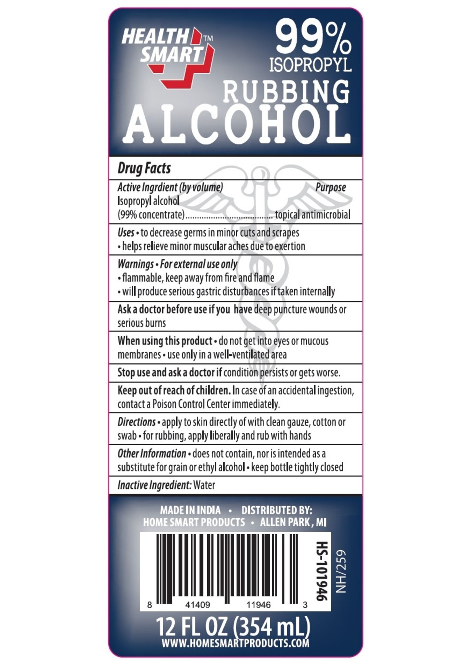 Health Smart Isopropyl Alcohol, 99% 12oz