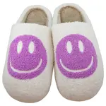 Katydid Orchid Happy Face Slippers
