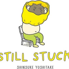 Still Stuck