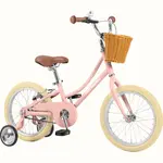 RETROSPEC Beaumont Mini 16" Kids Bike (4-6 yrs) Step Thru