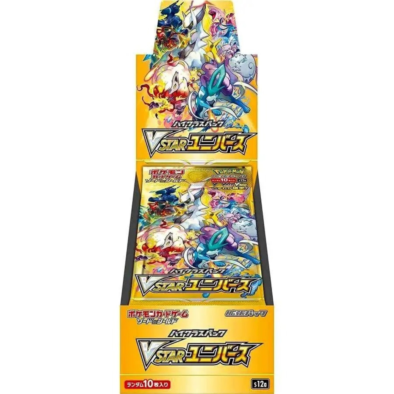Pokémon Pokémon TCG: Japanese VSTAR Universe Booster Box (10 Packs)