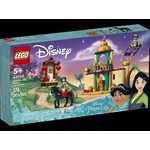 LEGO LEGO Disney Jasmine and Mulan's Adventure 43208