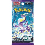 Pokemon Pokémon TCG: Japanese Violet Booster Pack (5 Cards)