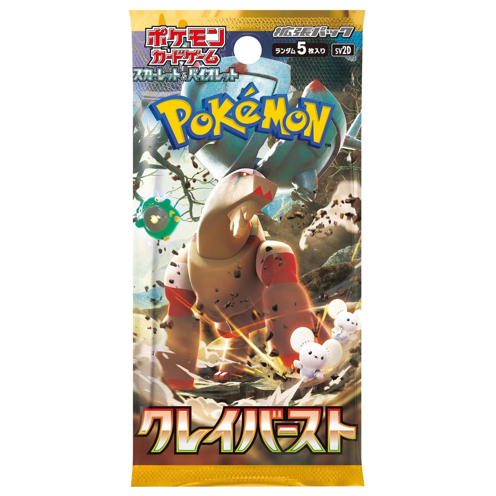 Pokemon Pokemon TCG: Japanese Clay Burst Booster Pack