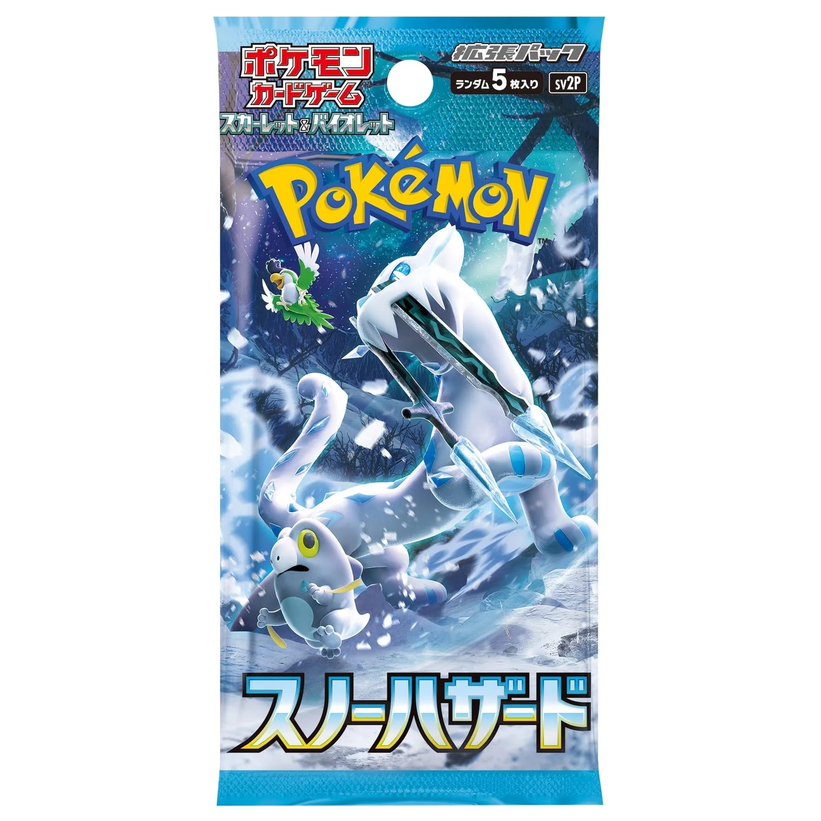 Pokemon Pokemon TCG: Japanese Snow Hazard Booster Pack