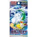 Pokémon Pokémon TCG: Japanese Incandescent Arcana (s11a) Booster Pack