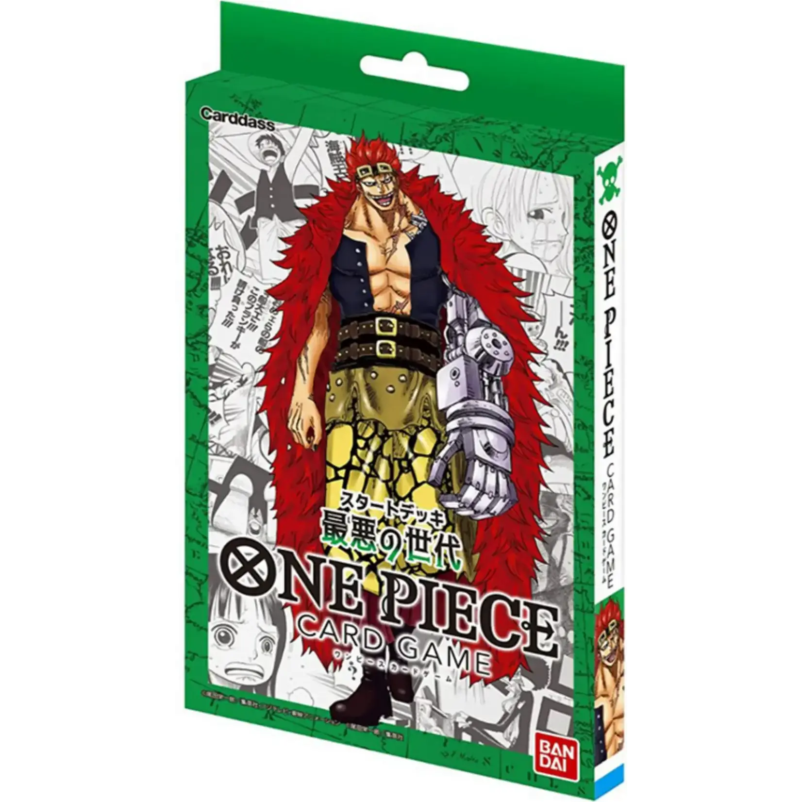 One Piece TCG: Starter Deck Worst Generation ST-02 Japanese