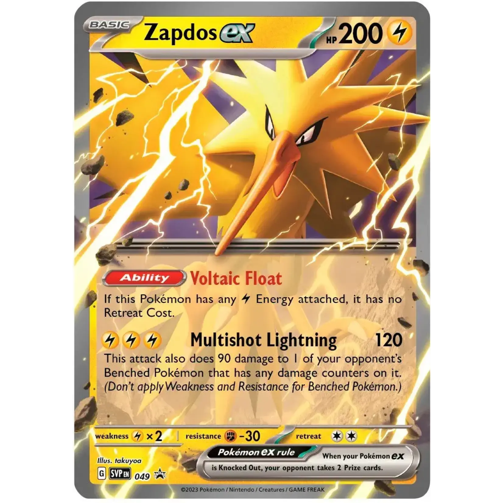 Zapdos EX - Scarlet & Violet 151 - MEWEN Pokémon card 202/165