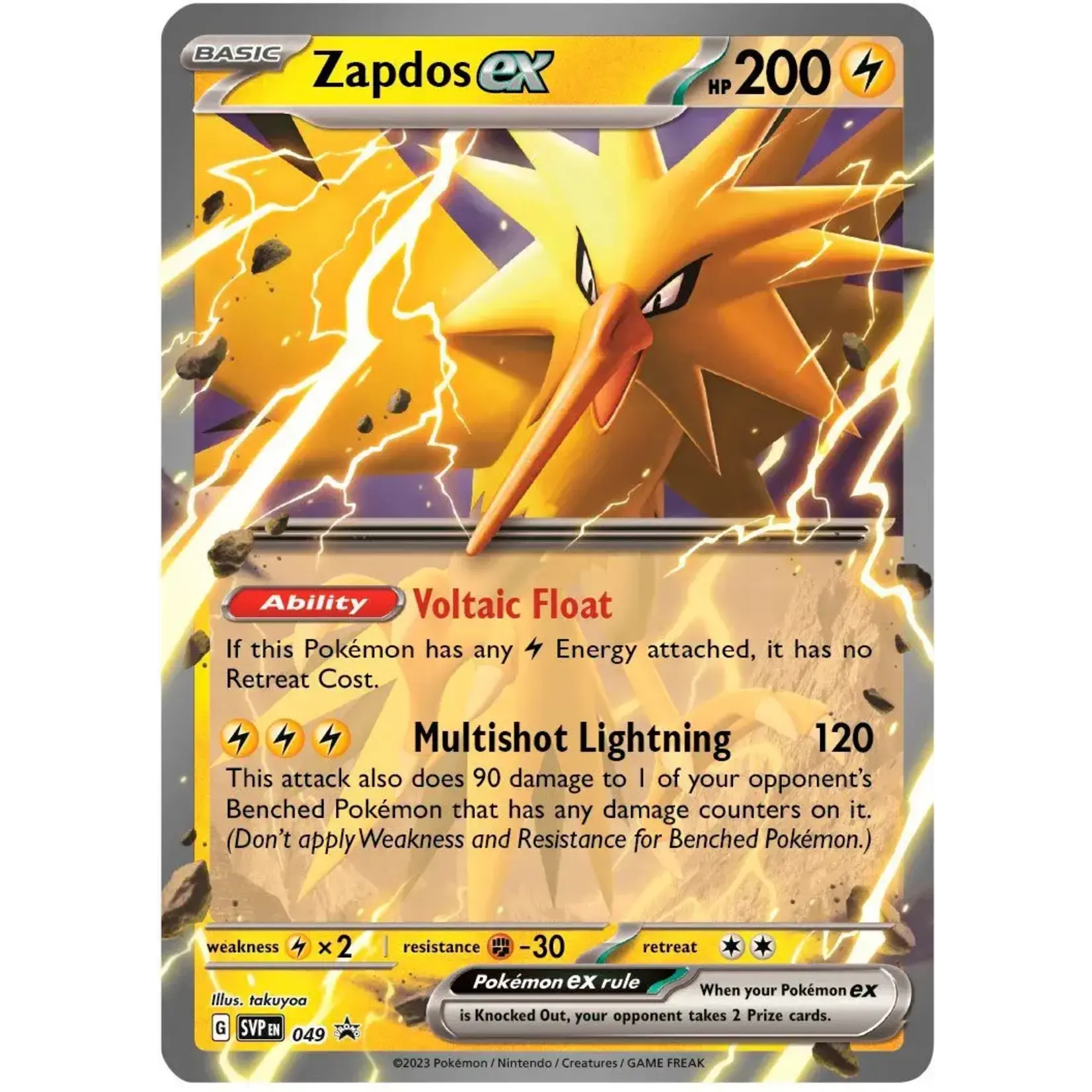 Zapdos ex 2023 Scarlet & Violet: 151 Special Art Rare #202/165