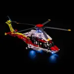 Light My Bricks LEGO Airbus H175 Rescue Helicopter #42145 Light Kit