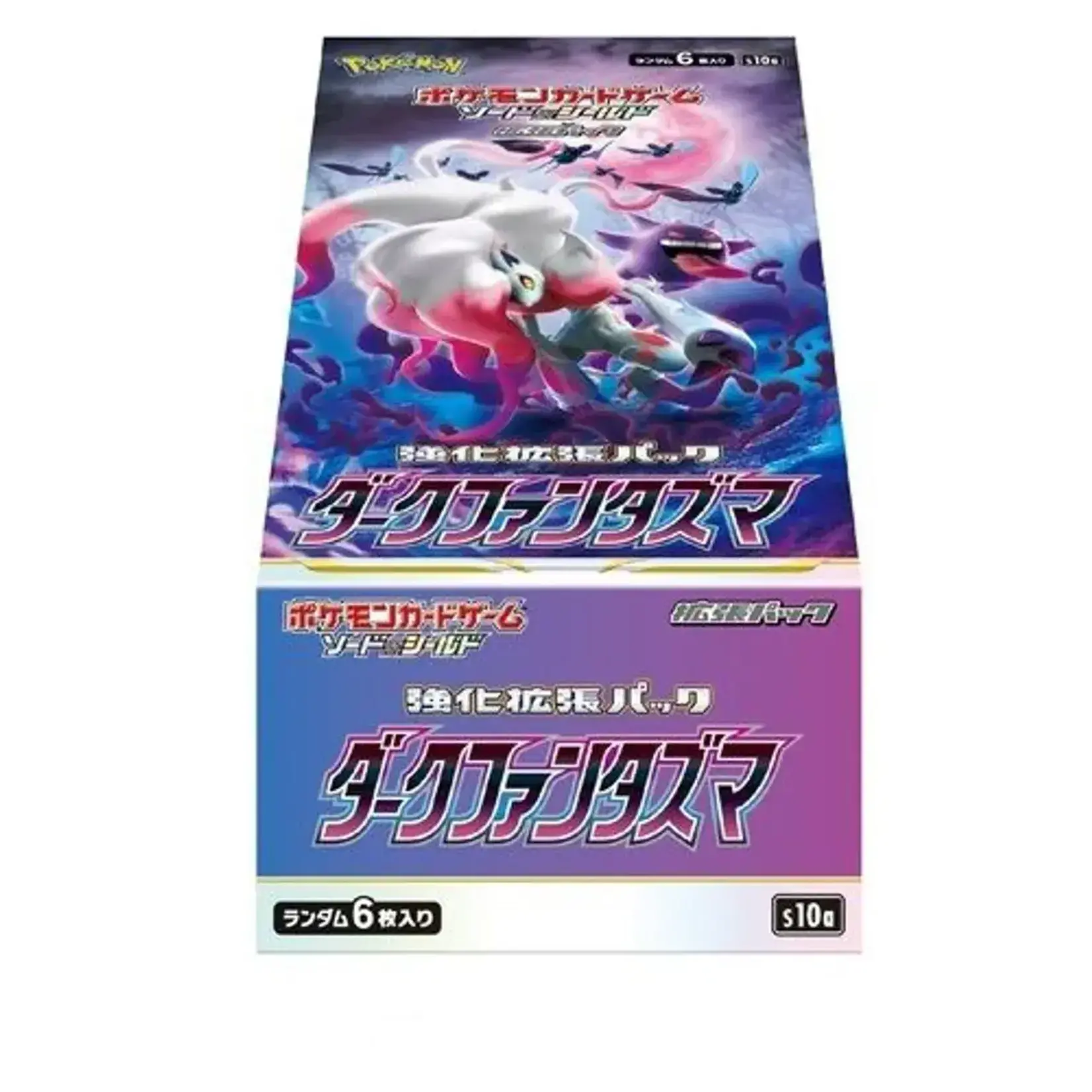 Pokémon Pokémon TCG: Japanese Dark Fantazma Booster Box (20 Packs)