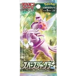 Pokemon Pokémon TCG: Japanese Space Juggler s10p Booster Pack (5 Cards)