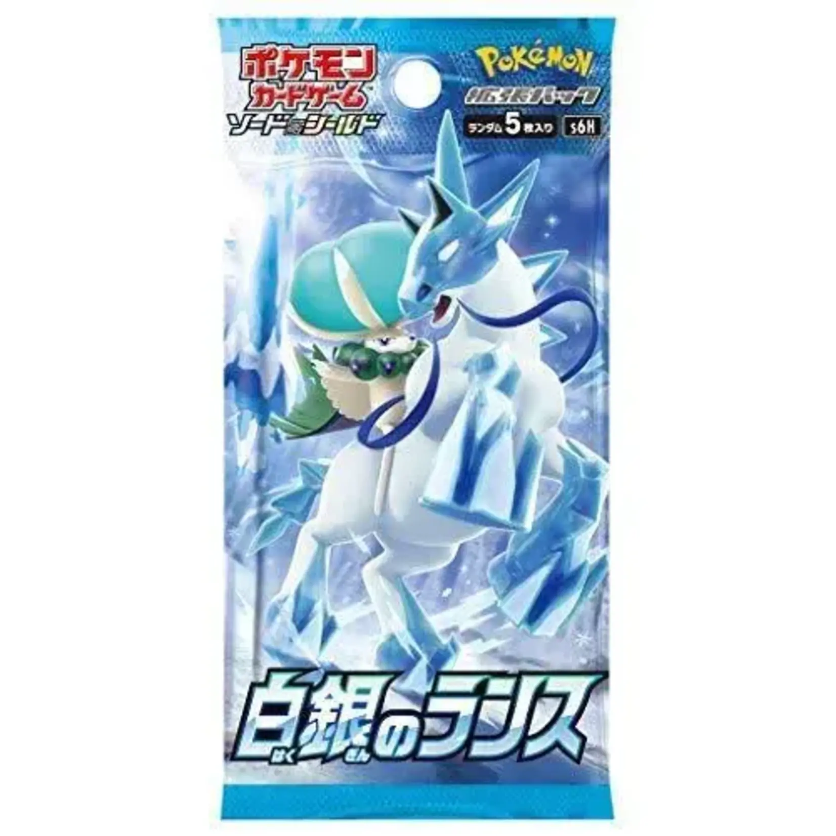 Pokemon Pokemon TCG: Japanese Silver Lance s6H Booster Pack