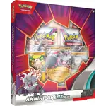 Pokemon Pokémon TCG: Annihilape EX Box