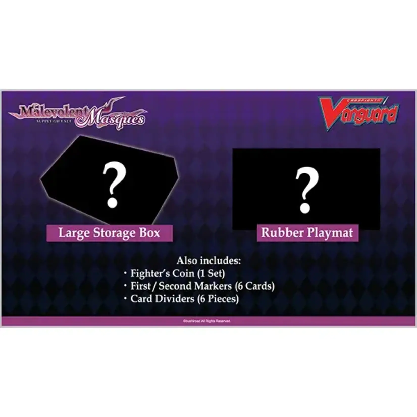 Cardfight Vanguard Cardfight Vanguard: Special Series Malevolent Masques Supply Gift Set